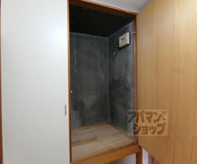 【オーケーワンマンション】間取