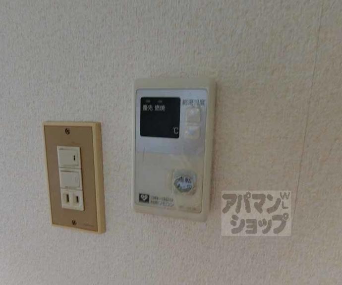 【オーケーワンマンション】間取