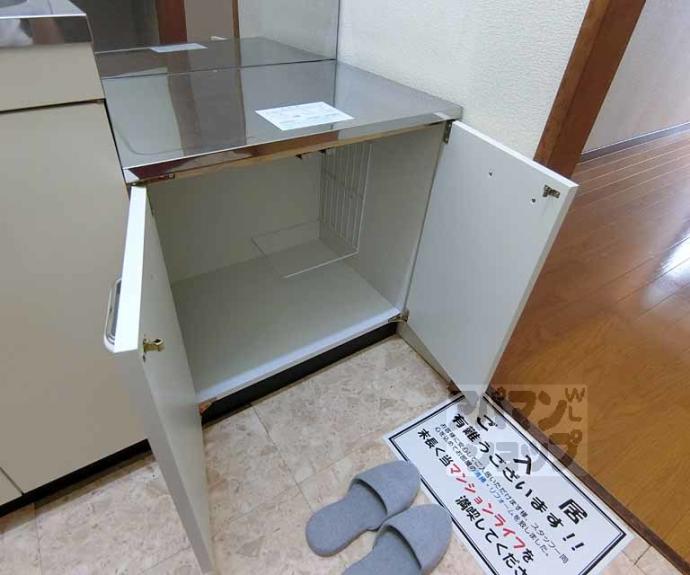 【オーケーワンマンション】間取