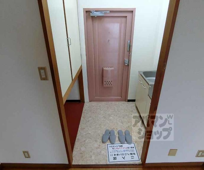 【オーケーワンマンション】間取