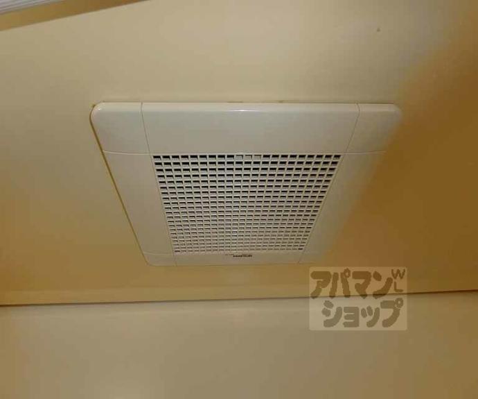 【マンションカサグランデ】間取