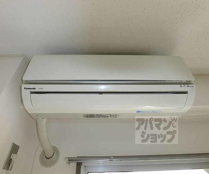 【マンションカサグランデ】間取
