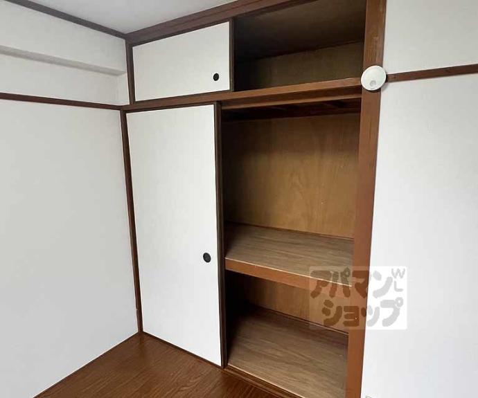 【マンションカサグランデ】間取