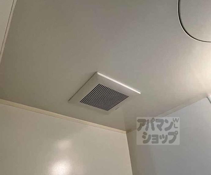 【マンションカサグランデ】間取