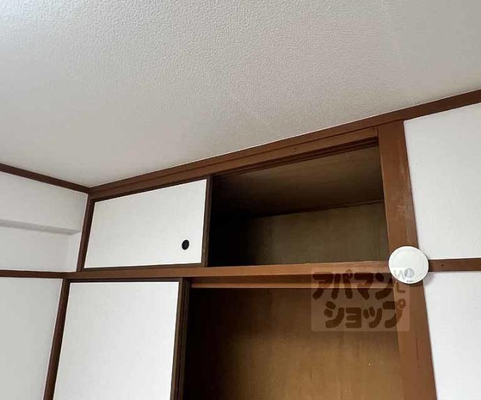 【マンションカサグランデ】間取