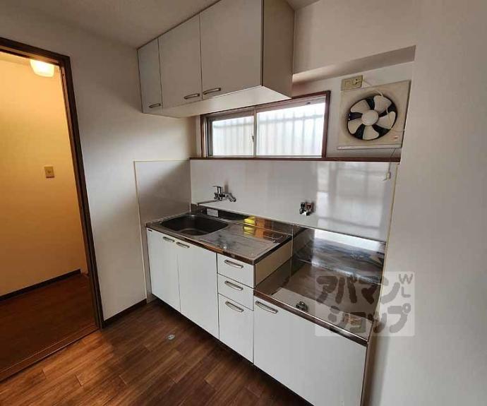 【マンションカサグランデ】