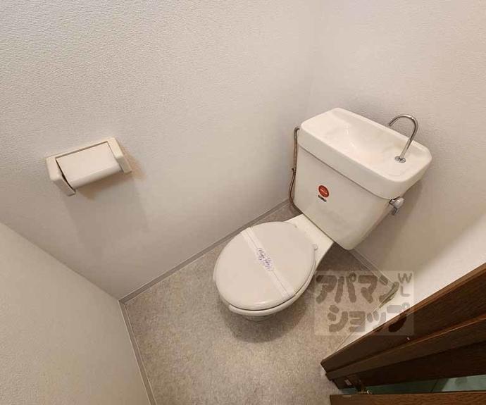 【マンションカサグランデ】