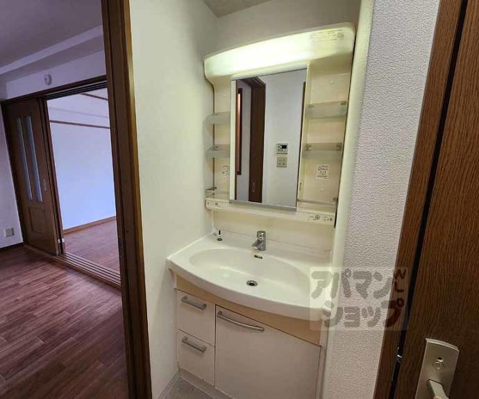 【マンションカサグランデ】