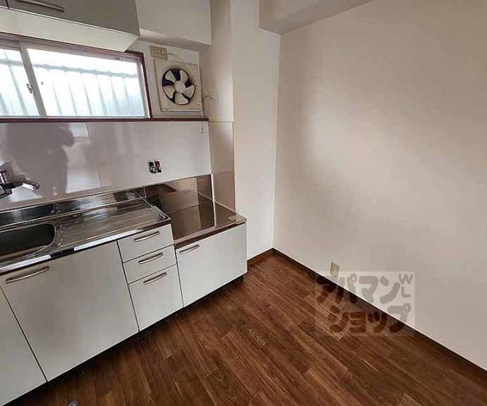 【マンションカサグランデ】