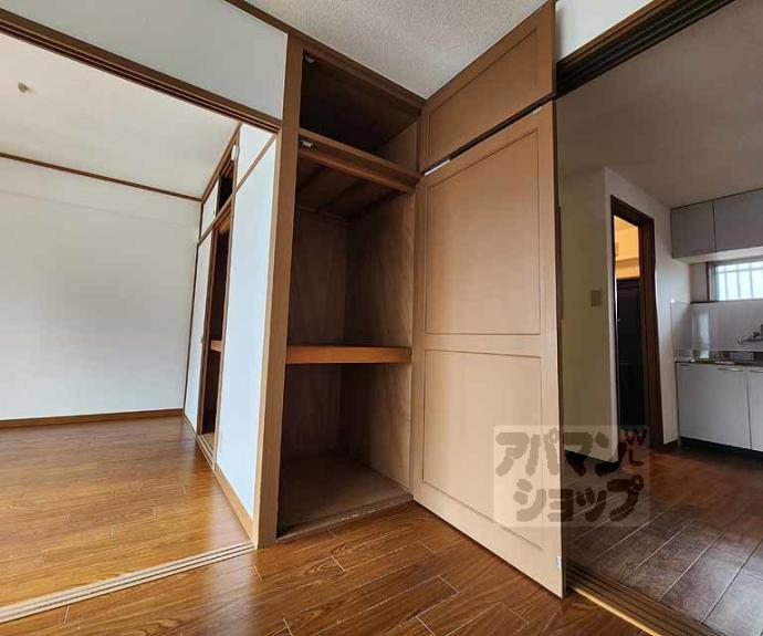 【マンションカサグランデ】