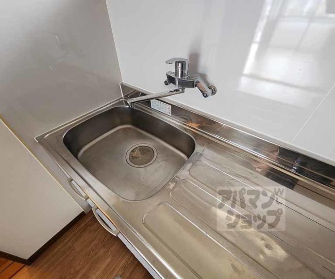 【マンションカサグランデ】