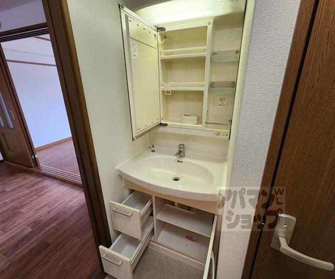 【マンションカサグランデ】