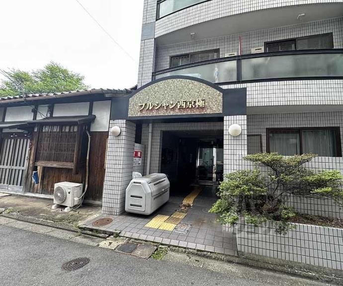 【プルシャン西京極】間取