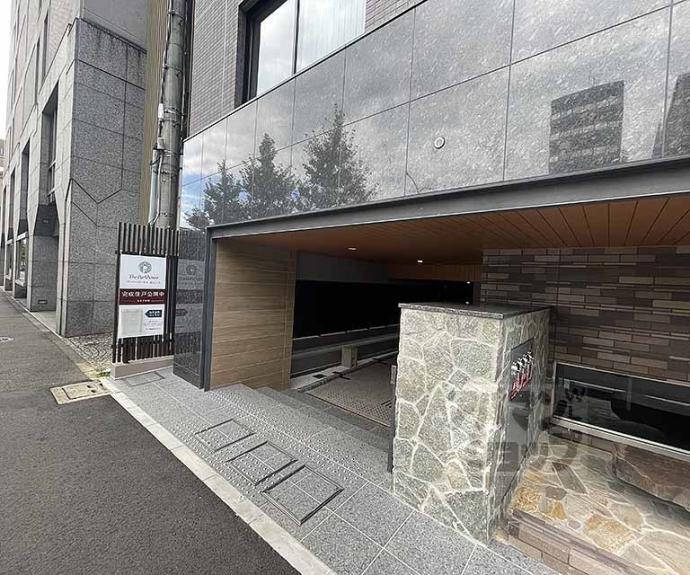 【ザ・パークハウス堀川六角】間取