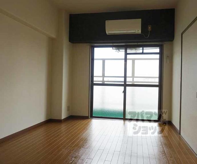 【エスポワール峯】間取