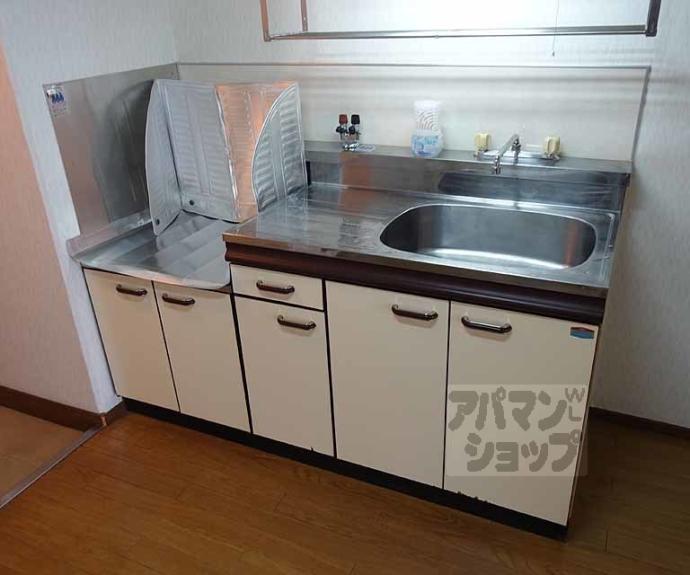 【エスポワール峯】間取