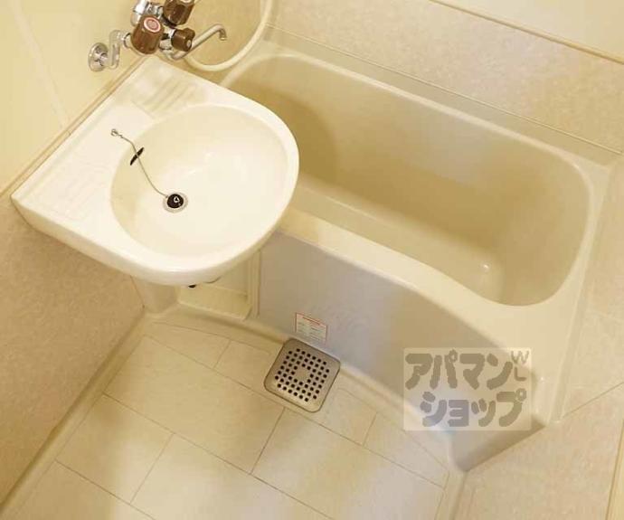 【エスポワール峯】間取