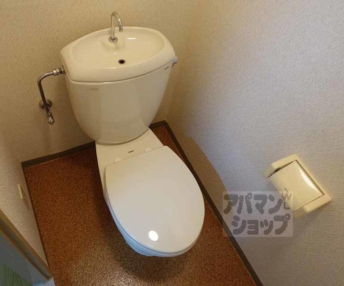 【エスポワール峯】間取