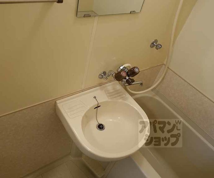 【エスポワール峯】間取