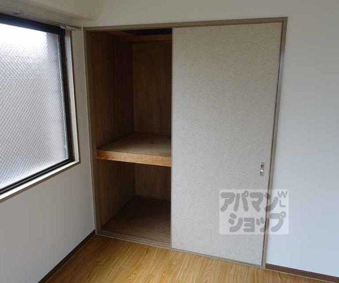 【エスポワール峯】間取