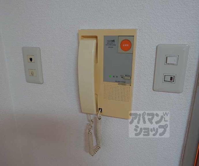 【エスポワール峯】間取