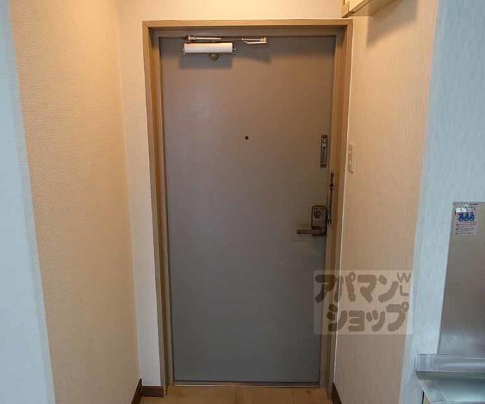 【エスポワール峯】間取