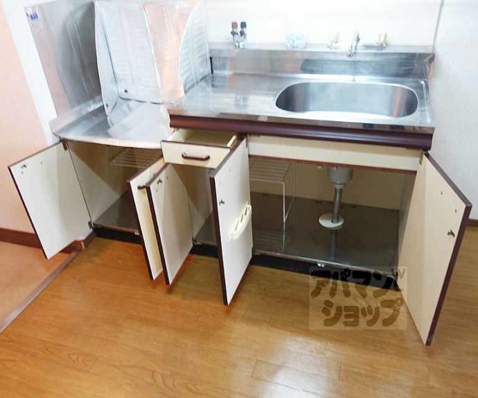 【エスポワール峯】間取