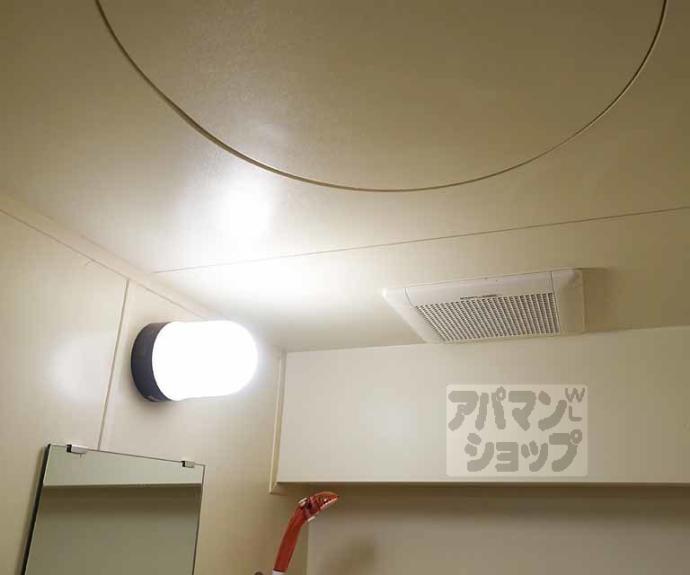 【エスポワール峯】間取