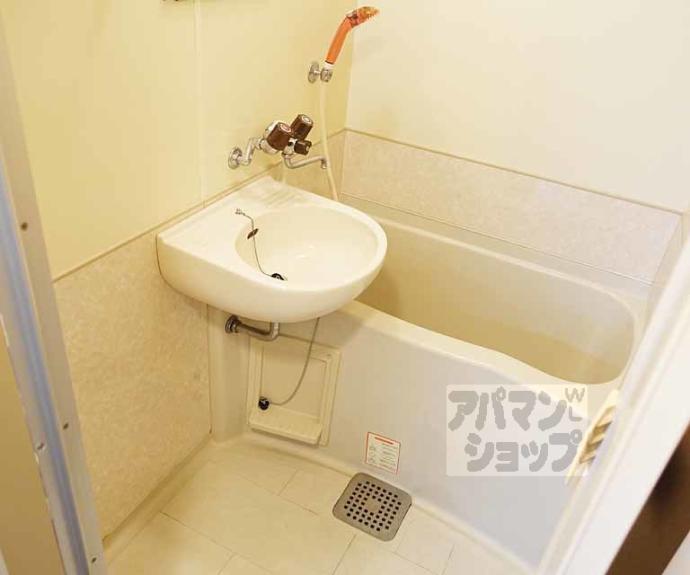 【エスポワール峯】間取