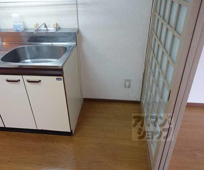 【エスポワール峯】間取