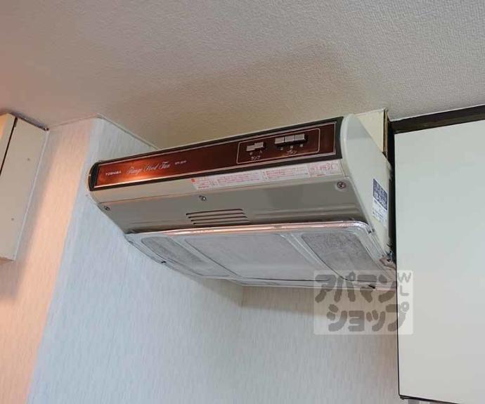 【エスポワール峯】間取