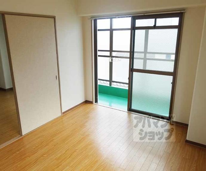 【エスポワール峯】間取