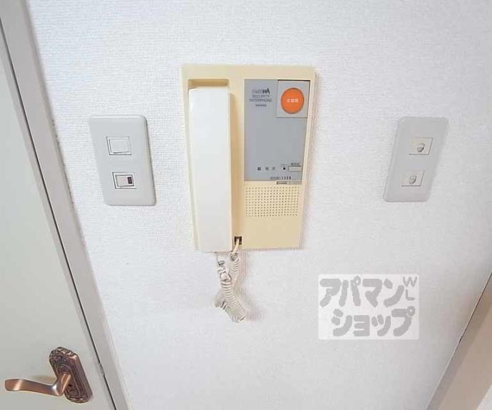 【エスポワール峯】