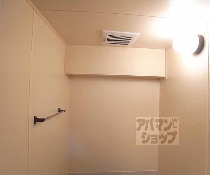 【エスポワール峯】