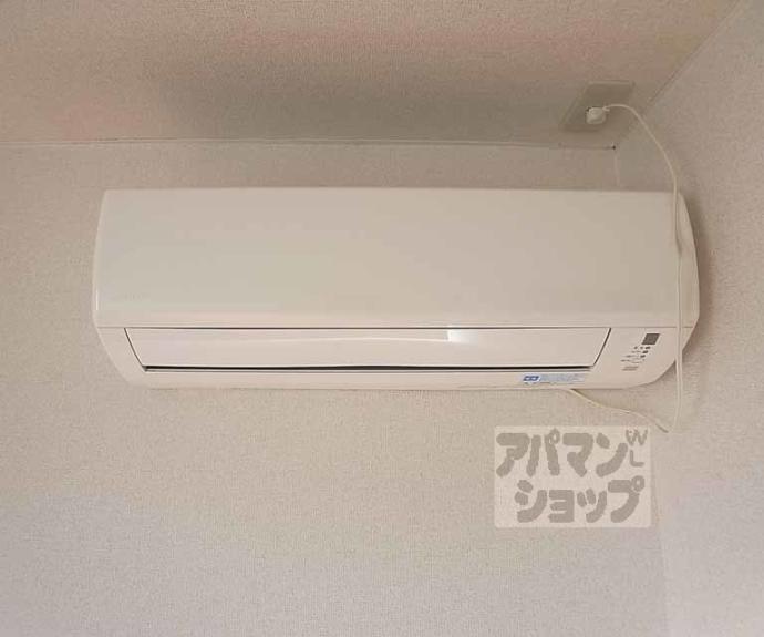 【アメニティ京都一番館】間取