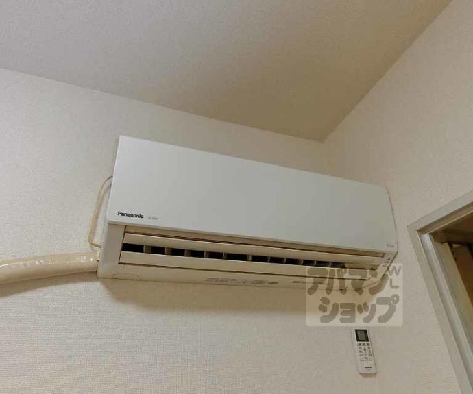 【アメニティ京都一番館】間取