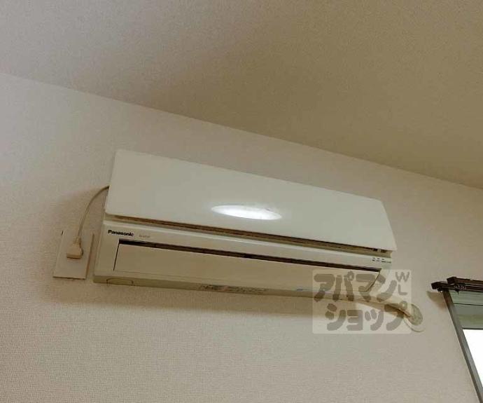 【アメニティ京都一番館】間取