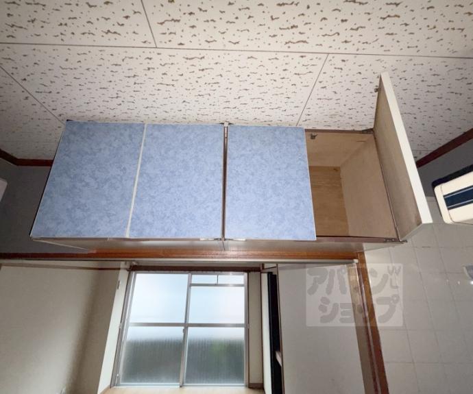 【コーポ松本】間取