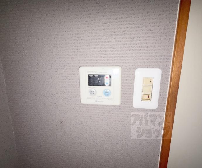 【コーポ松本】間取