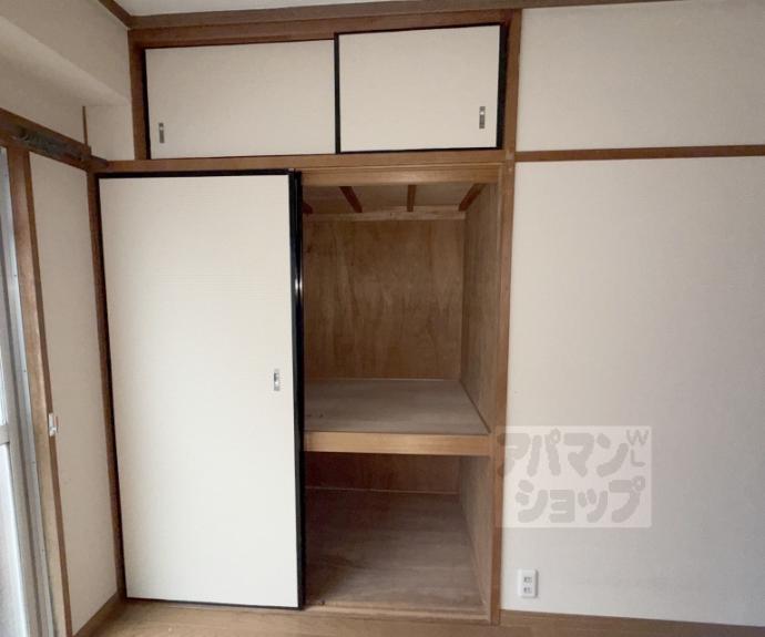 【コーポ松本】間取