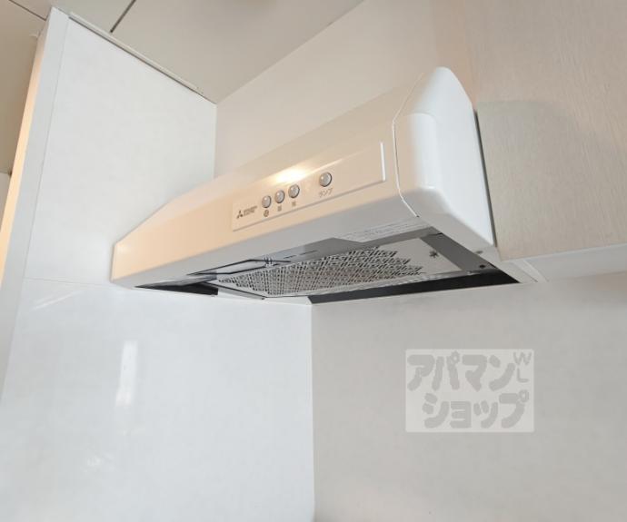 【カサペルダーニョ】