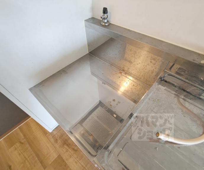 【カサペルダーニョ】