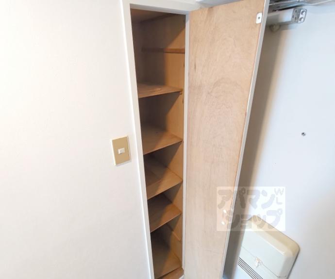 【カサペルダーニョ】