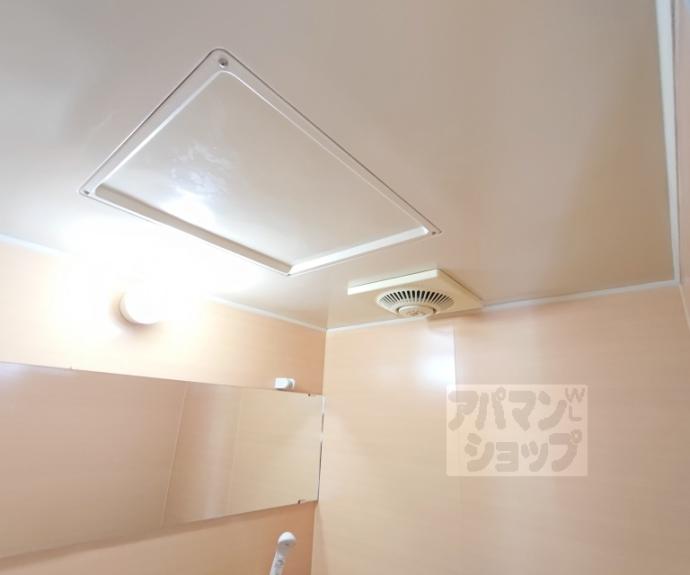 【カサペルダーニョ】