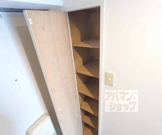 【カサペルダーニョ】