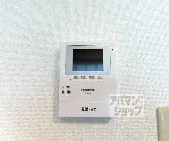 【カサペルダーニョ】間取