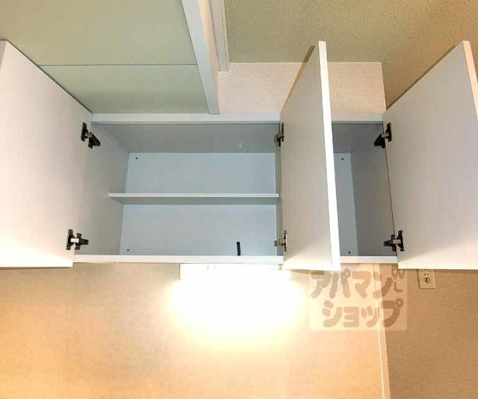 【カサペルダーニョ】間取