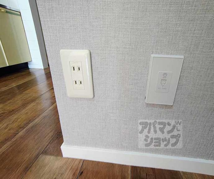 【カサペルダーニョ】間取