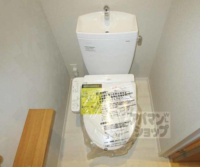 【シャーメゾン清風】間取