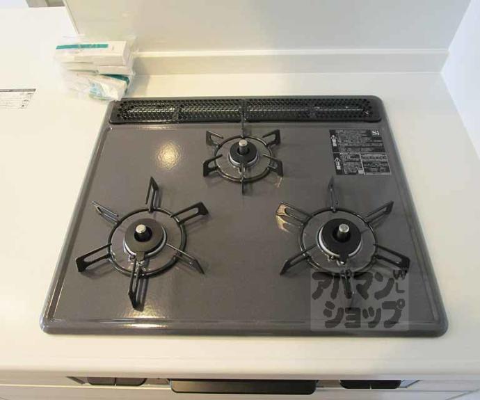 【シャーメゾン清風】間取